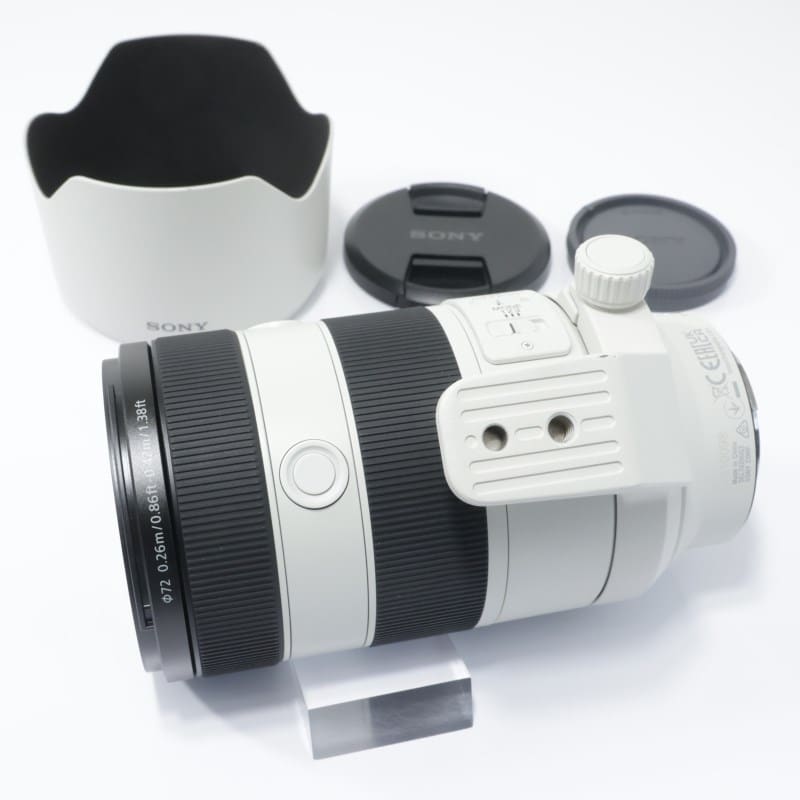 FE 70-200mm F4 Macro G OSS II SEL70200G2
