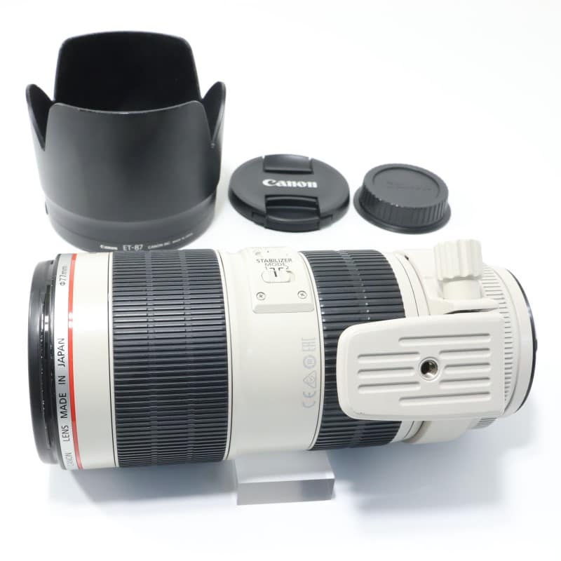 EF 70-200mm F2.8 L IS II USM