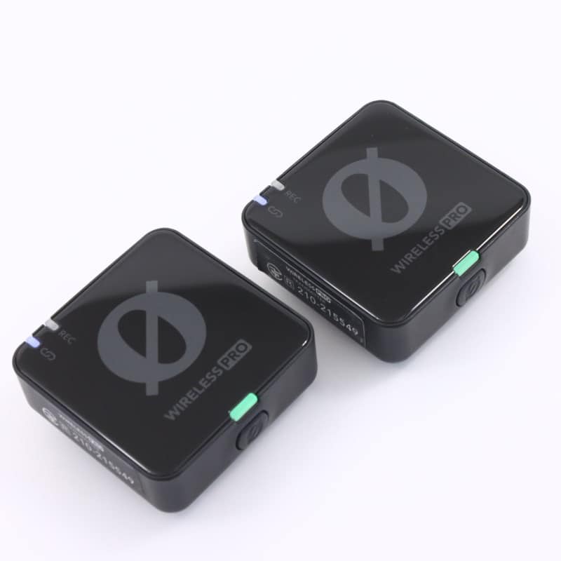 Wireless PRO WIPRO