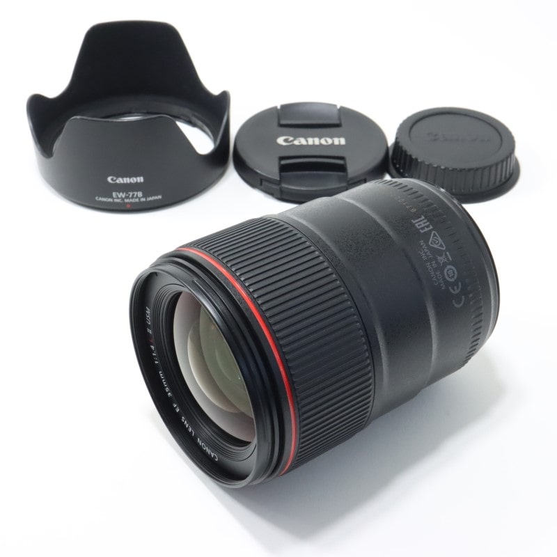 EF 35mm F1.4 L II USM