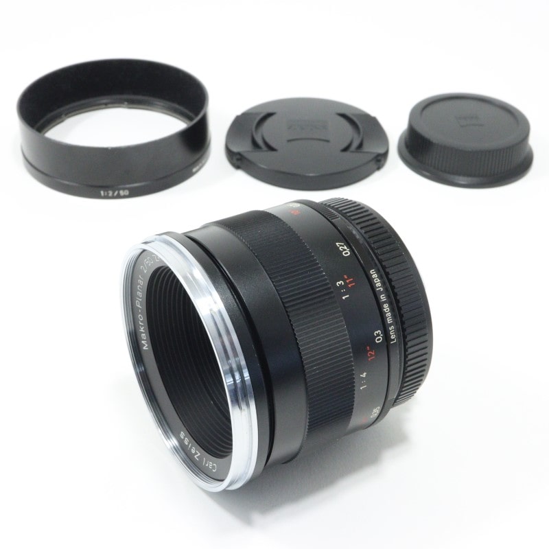 Makro Planar T* 2/50 ZK