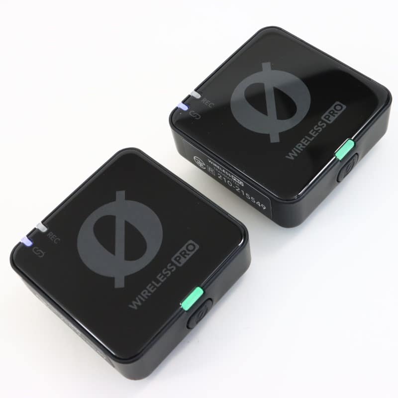 WIPRO [Wireless PRO]