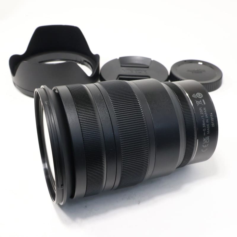 NIKKOR Z 24-70mm f/2.8 S