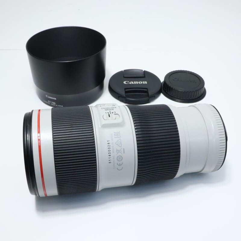 EF70-200mm F4L IS II USM