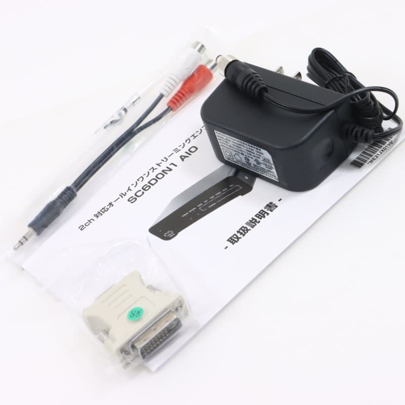 MEDIAEDGE MS-SC6D0N1A10