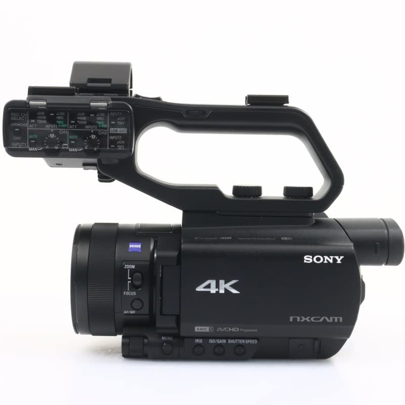 HXR-NX80