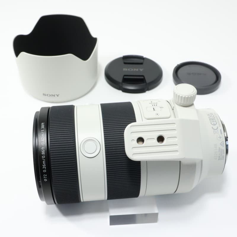 FE 70-200mm F4 Macro G OSS II SEL70200G2