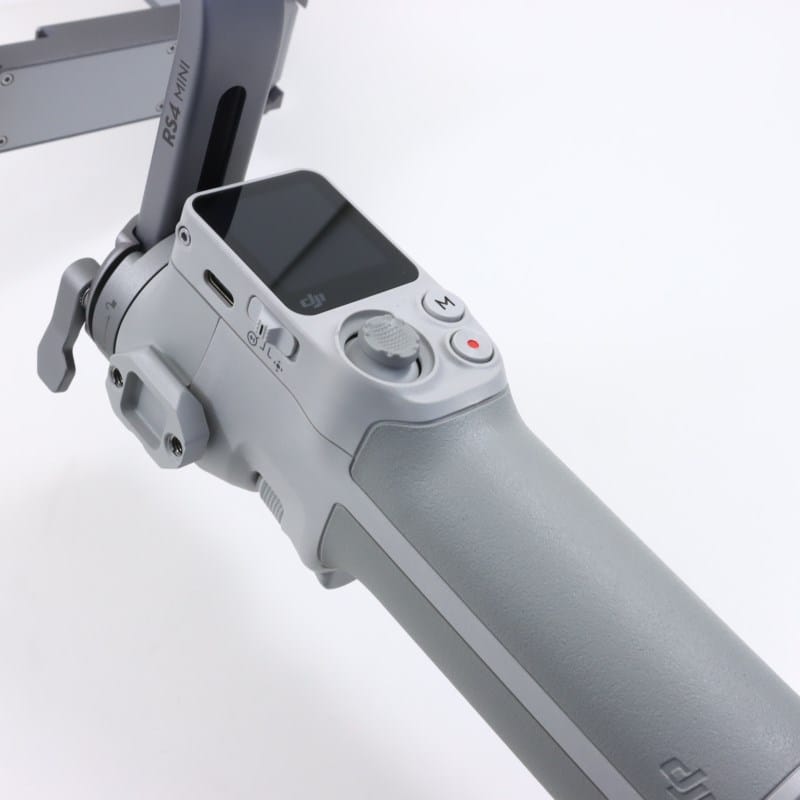 RS 4 Mini COMBO HG7717