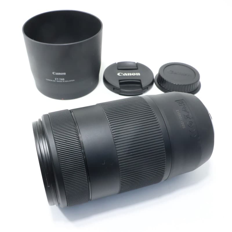 EF70-300mm F4-5.6 IS II USM