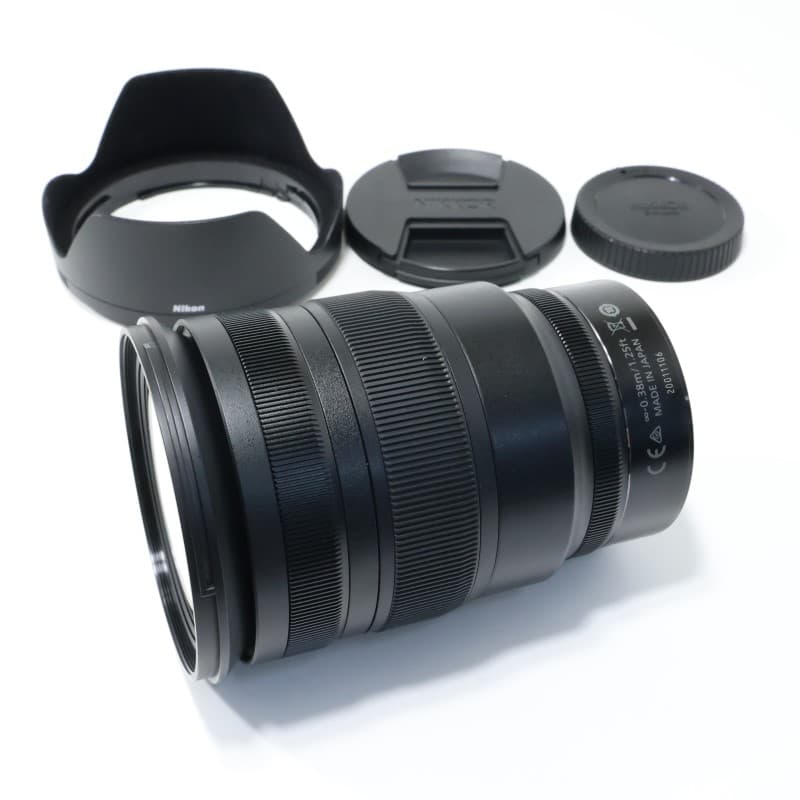 NIKKOR Z 24-70mm f/2.8 S