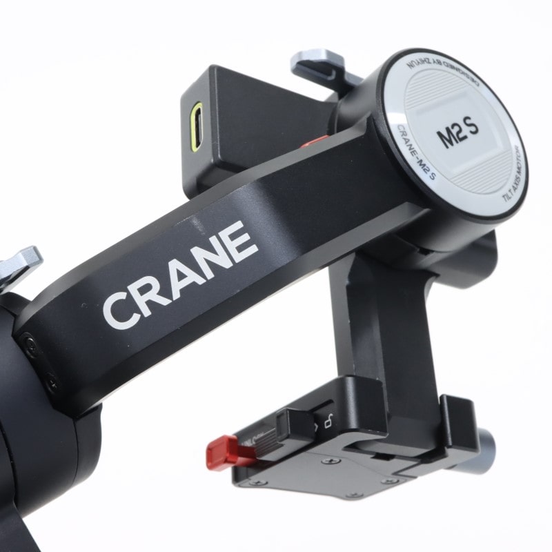 CRANE-M2 S