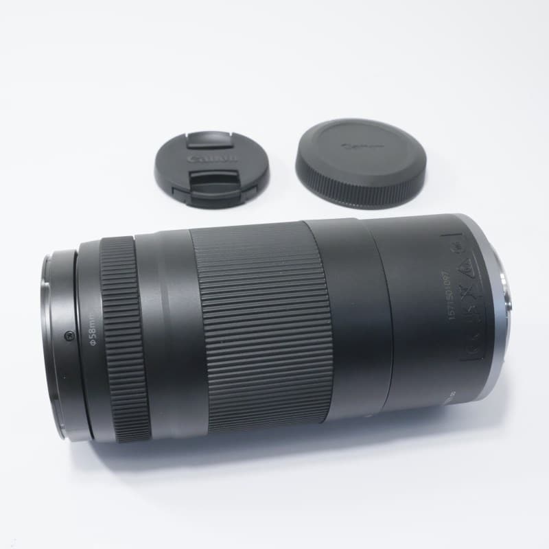 RF75-300mm F4-5.6