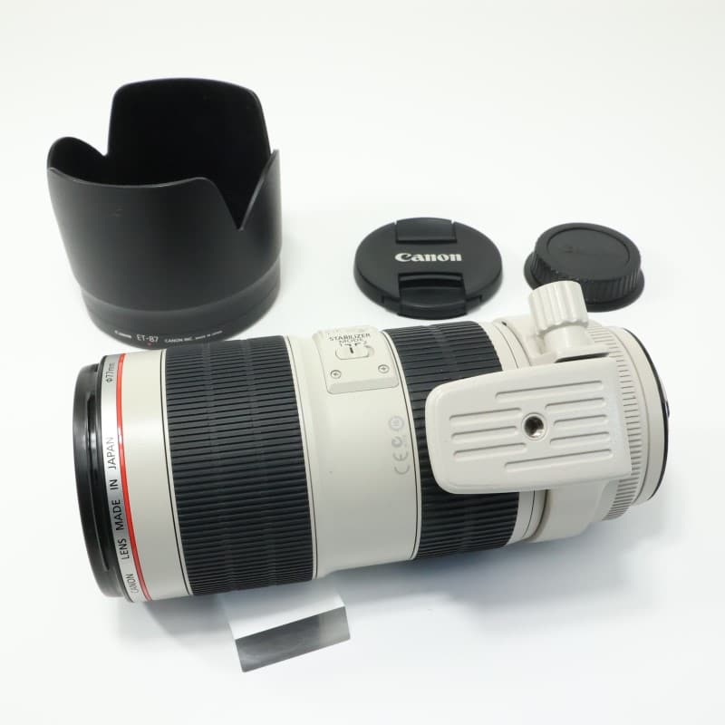 EF 70-200mm F2.8 L IS II USM