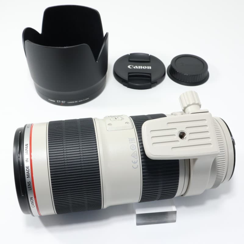 EF 70-200mm F2.8 L IS II USM