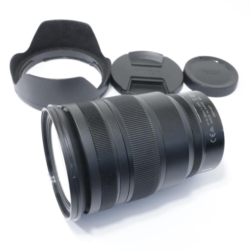 NIKKOR Z 24-70mm f/2.8 S