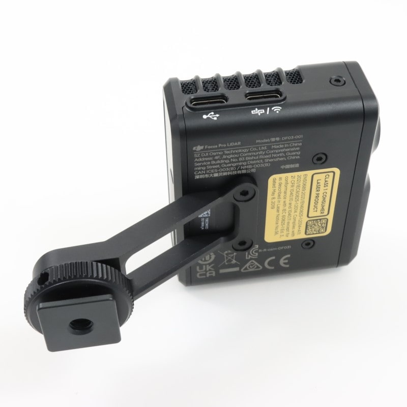 Focus Pro LiDAR