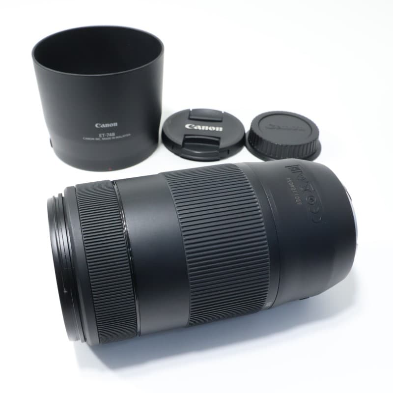 EF70-300mm F4-5.6 IS II USM