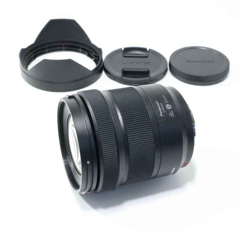 LUMIX S 20-60mm F3.5-5.6 S-R2060
