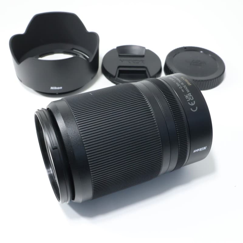 NIKKOR Z DX 50-250mm f/4.5-6.3 VR