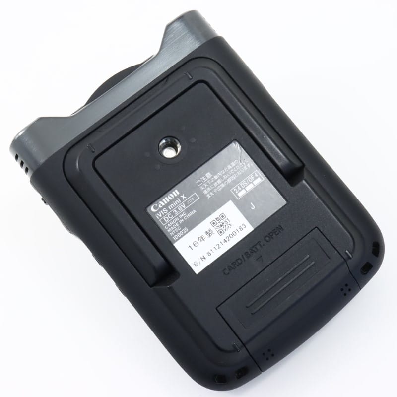 IVISMINIX [iVIS mini X]