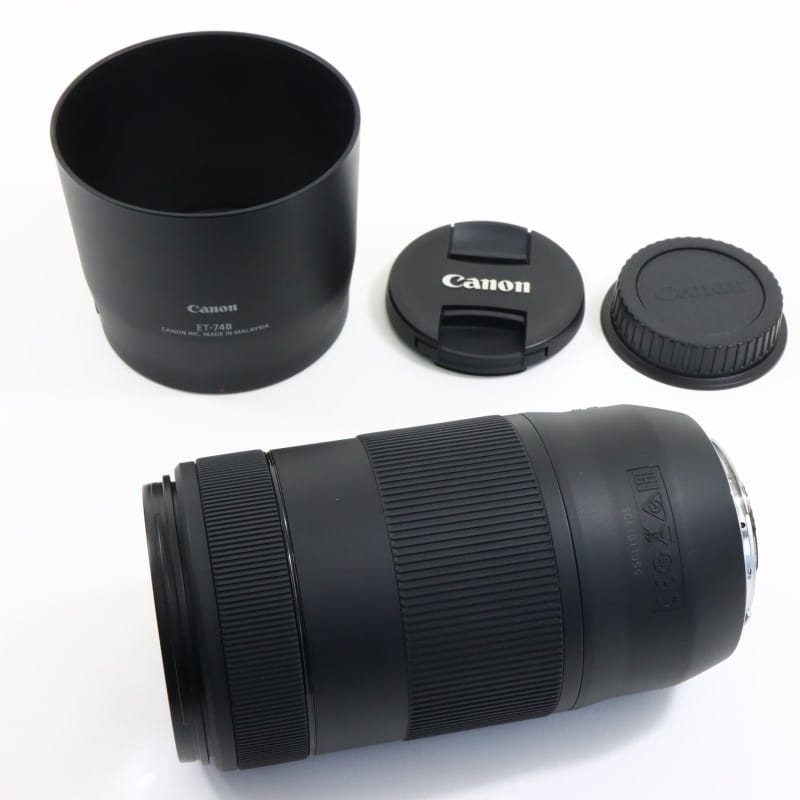 EF70-300mm F4-5.6 IS II USM