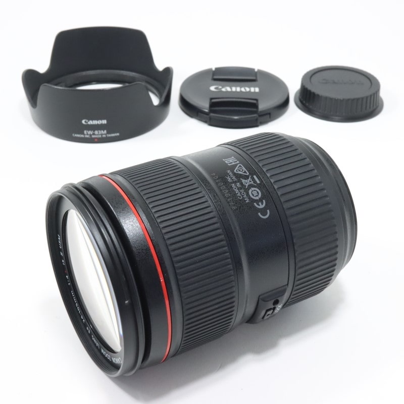 EF 24-105mm F4 L IS II USM