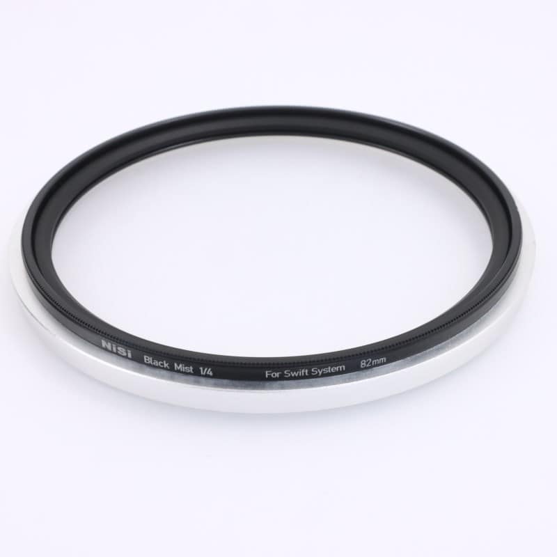 Swift VND ミストキット (82mm)