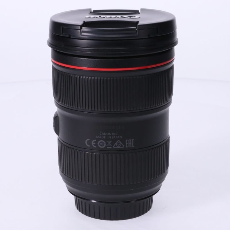 EF24-70mm F2.8L II USM