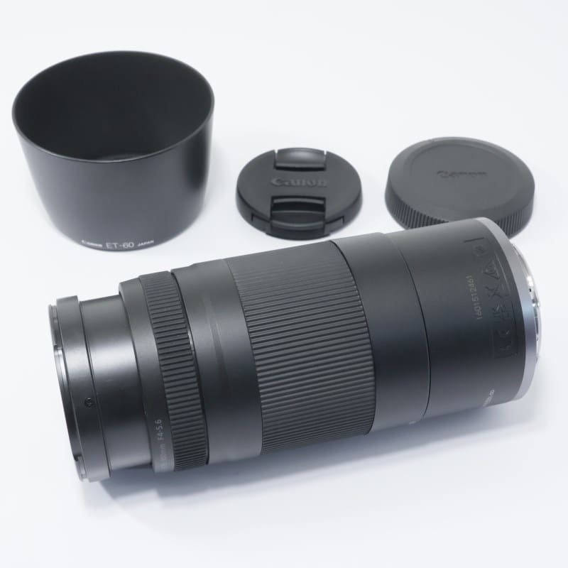 RF75-300mm F4-5.6