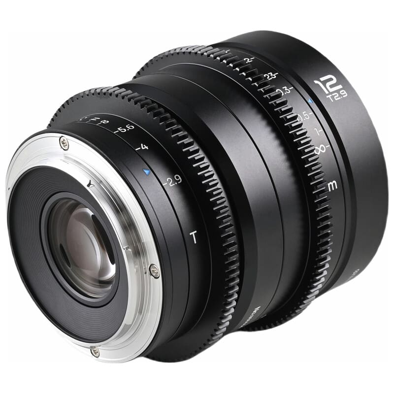 12mm T2.9 Lite Zero-D VV Cine Nikon Z LAO0778