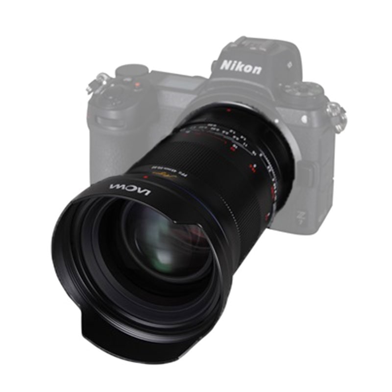 Argus FF II 45mm F0.95 Nikon Z