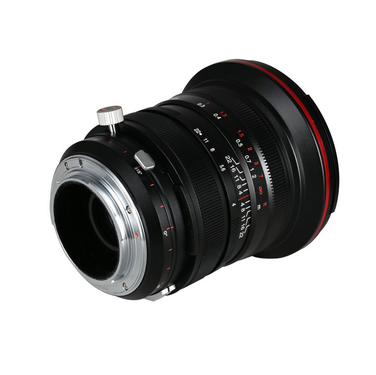 20mm F4 Zero-D Shift Nikon F