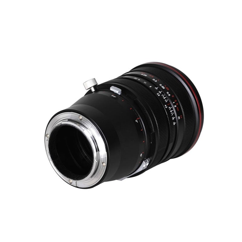 15mm F4.5R Zero-D Shift Sony FE