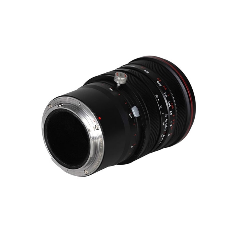 15mm F4.5R Zero-D Shift Canon RF