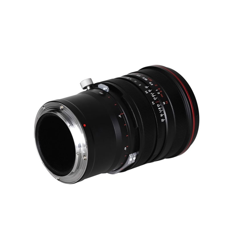 15mm F4.5R Zero-D Shift Nikon Z