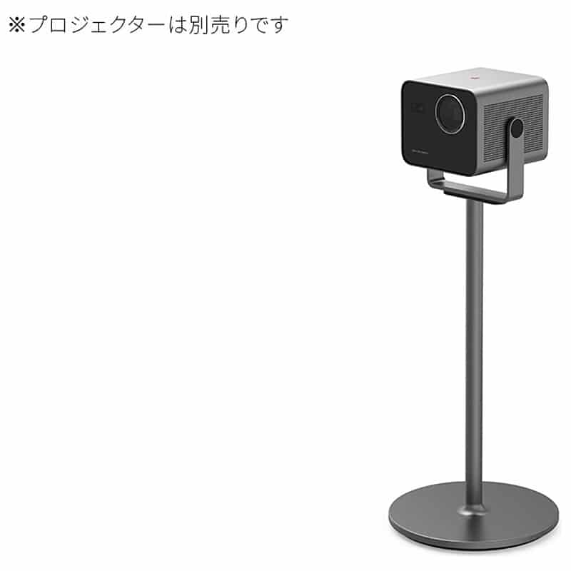 Leica Floor Stand 1 31004 新品｜フジヤカメラ