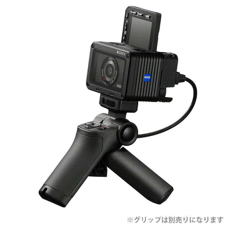 SONY デジタルスチルカメラ サイバーショット RX0 II 〔DSC-RX0M2