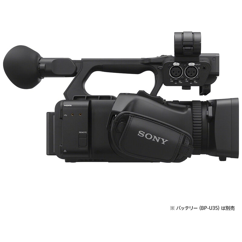 HXR-NX800