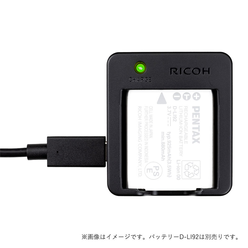 BATTERY CHARGER KIT K-BC183J