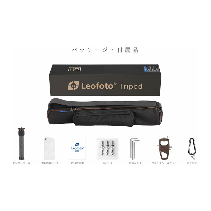 LS-324C+LH-40