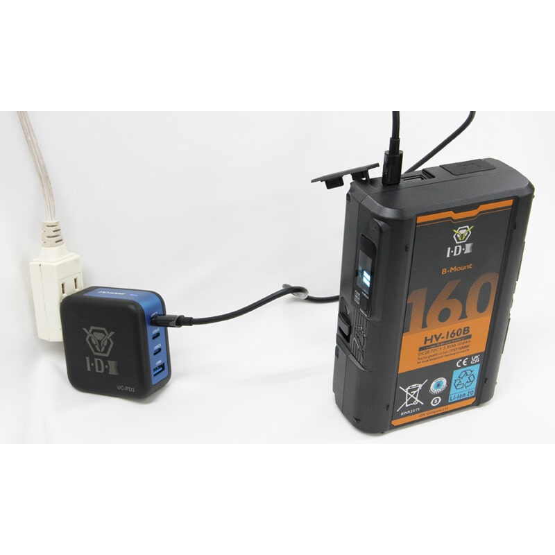 HV-160B