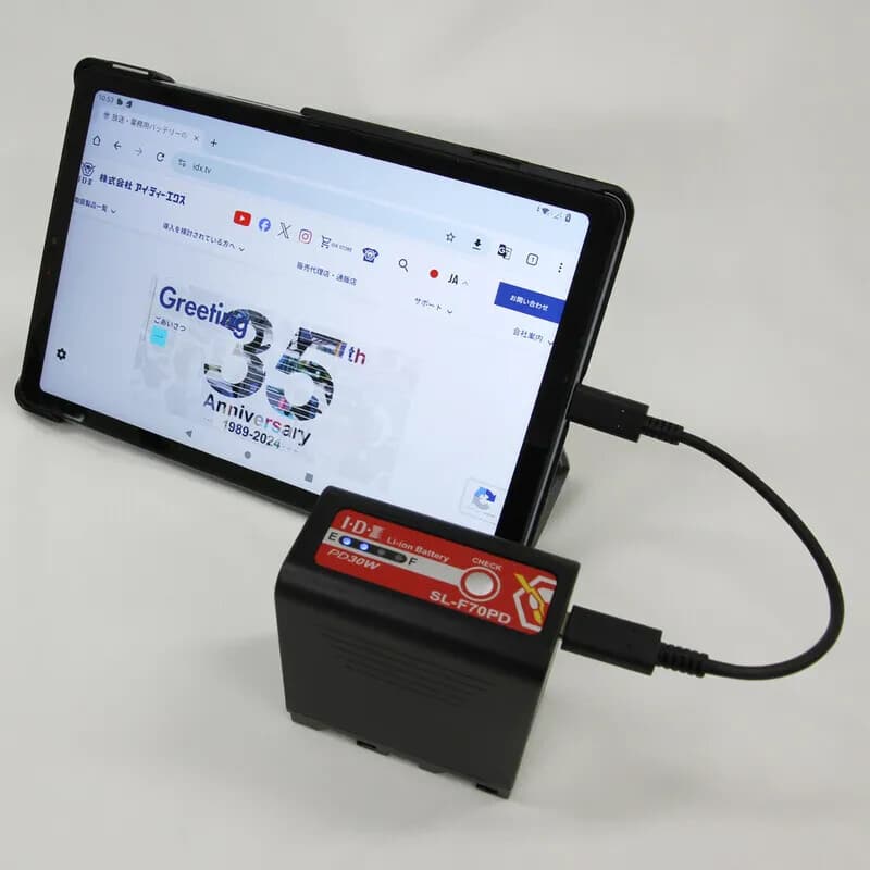 SL-F70PD