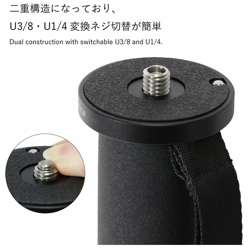MA365CJ カーボン5段一脚