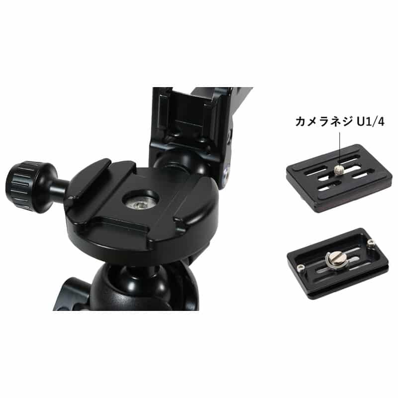 BA38ADS 自由雲台スマホアダプター付