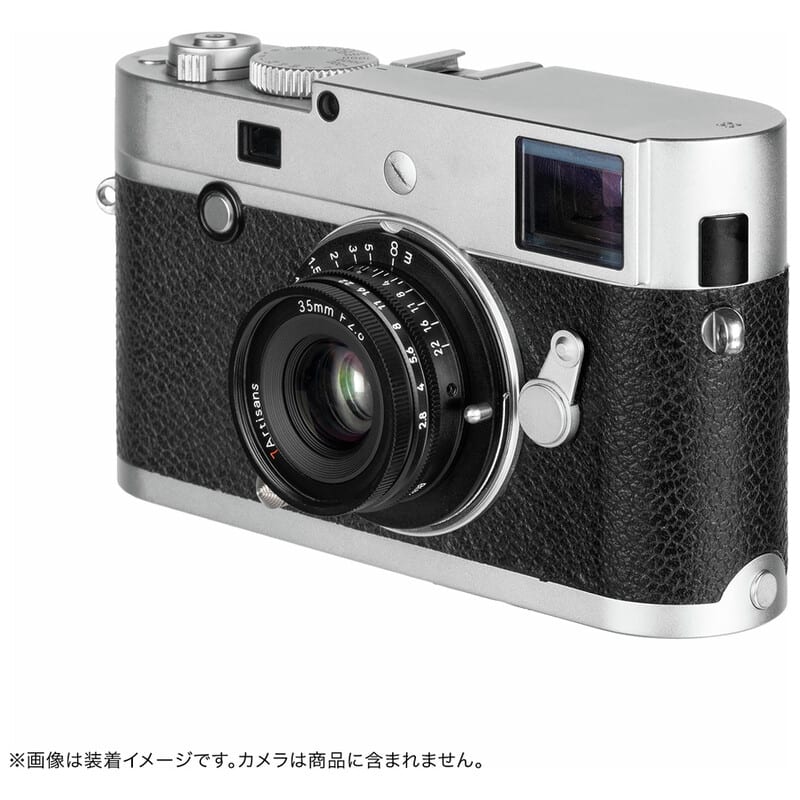 7Artisans 35mm F2.8 ライカM 7A-35F28-LM-B