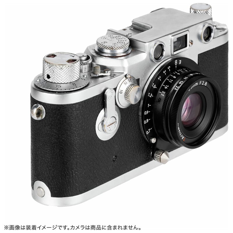 7Artisans 35mm F2.8 LTM 7A-35F28-LTM-B