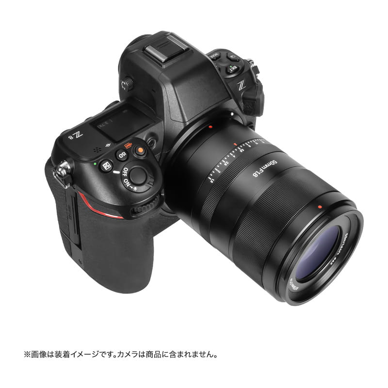 7Artisans 50mm F1.8 AF ブラック ニコンZマウント 5018ZB-AF