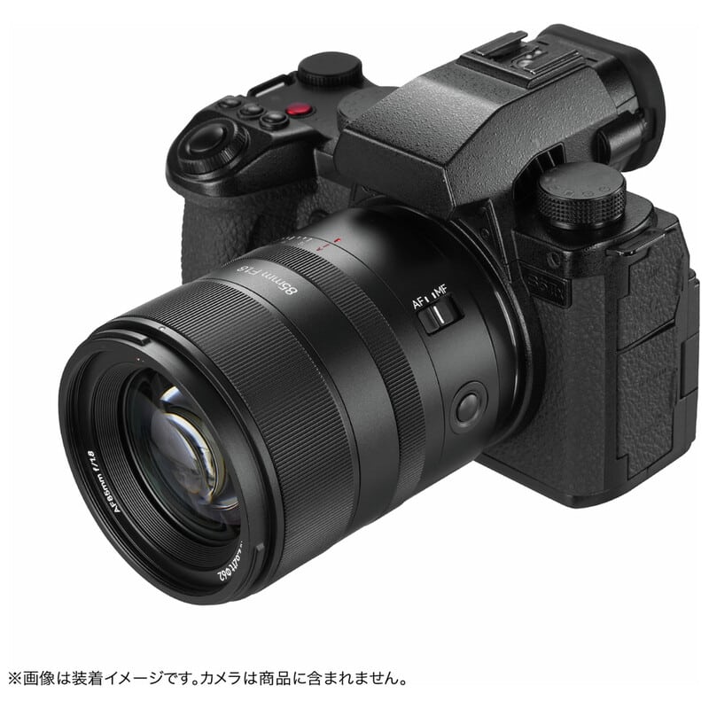 7Artisans 85mm F1.8 AF Lマウント ブラック 8518LB-AF