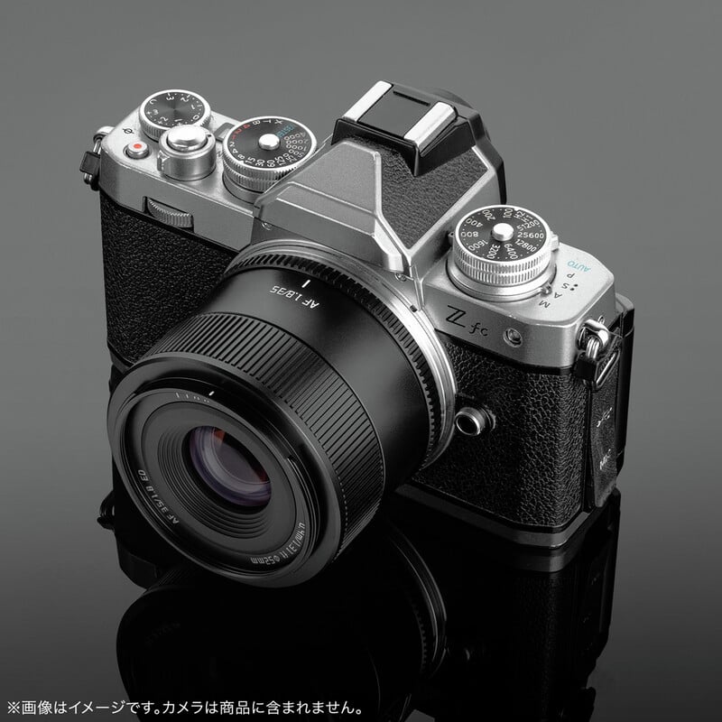 TTArtisan AF 35mm f/1.8 II ニコンZマウント ブラック TT-35F18AF2-Z-B