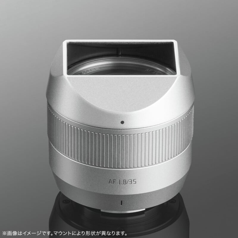 TTArtisan AF 35mm f/1.8 II ニコンZ シルバー TT-35F18AF2-Z-S